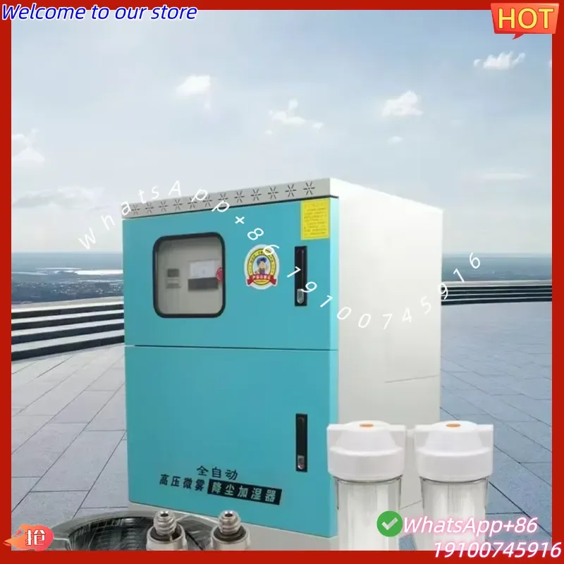 2026Hot High-Pressure Electric Fog Forest System with Metal Construction Automatic & Eco-Friendly for Outdoor Use