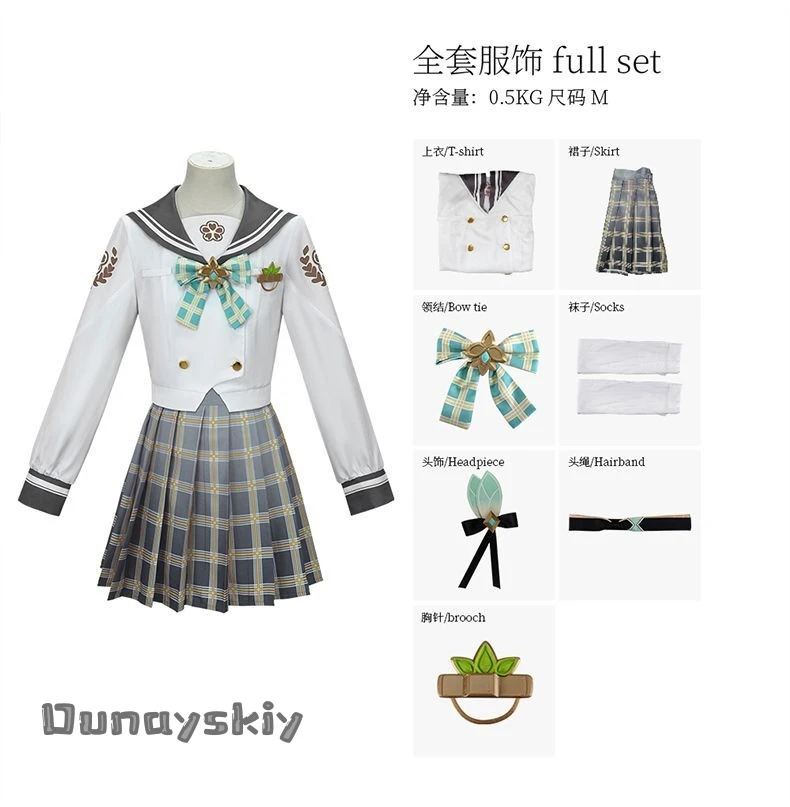 Firefly Cosplay Kostüm JK Matrosenanzug Kleid Spiel Honkai: Star Rail Rollenspielanzüge Halloween Verkleidung für Erwachsene Frauen S-XL