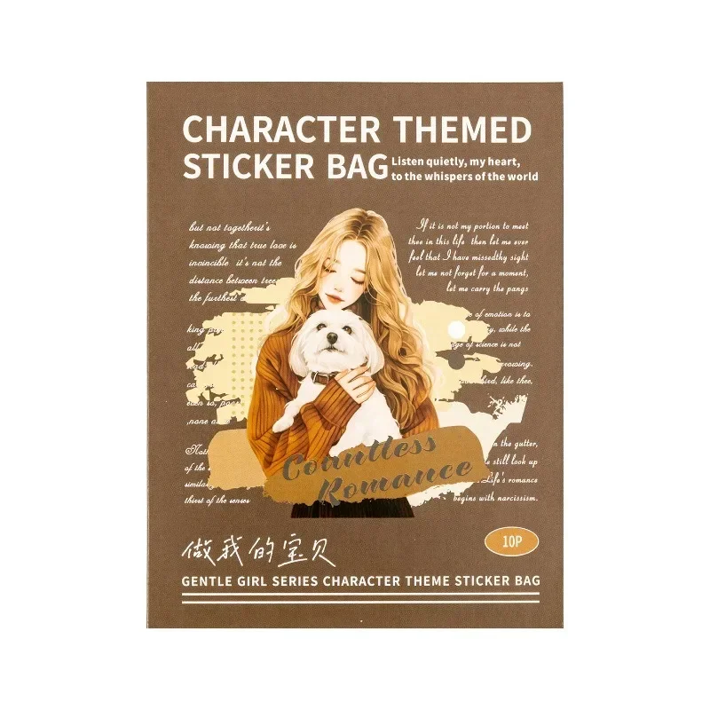 10Pieces Gentle Girl Series Sticker Pack Character Journal Collage Decoration Base 10Pcs kawaii stickers