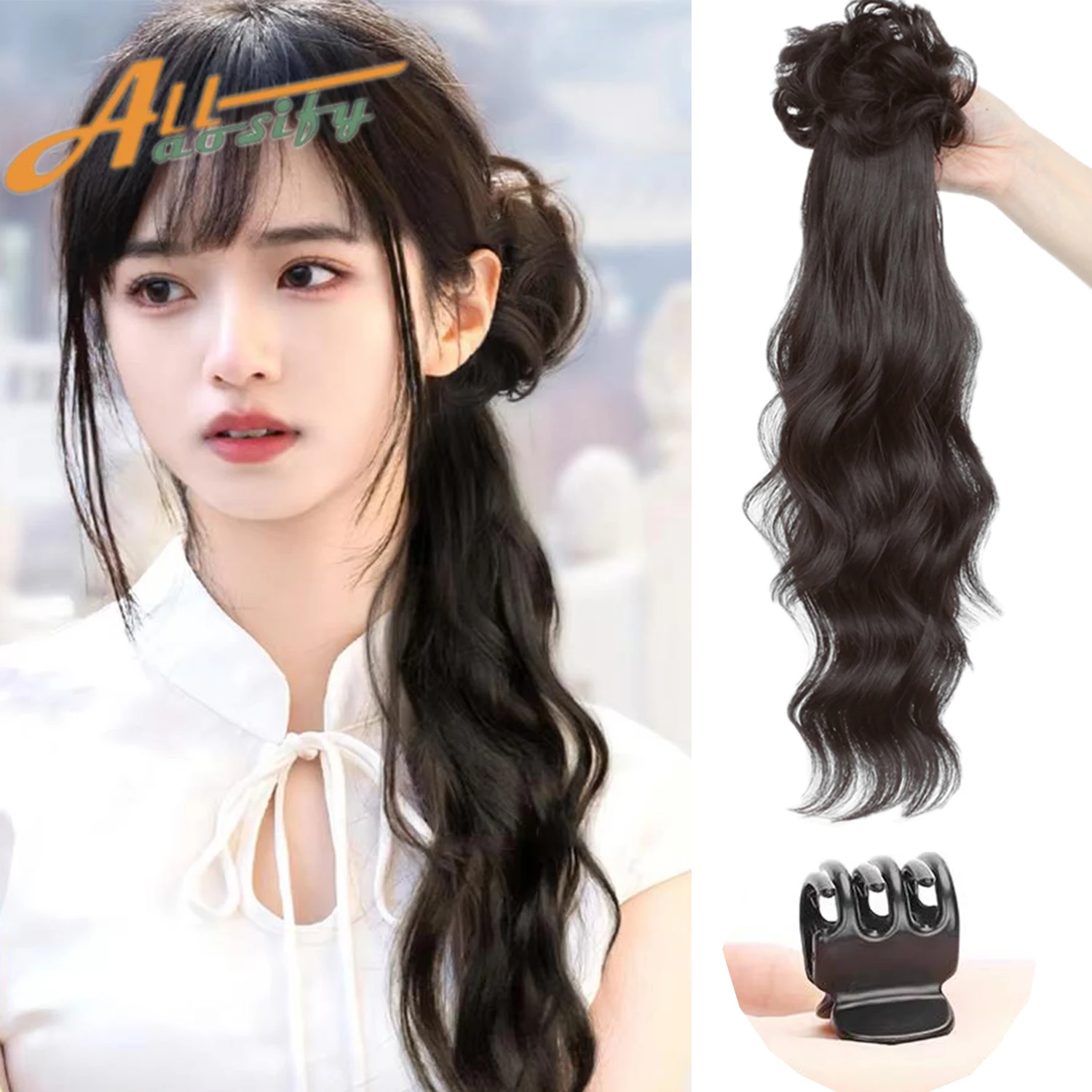 Synthetic Wig messy bun Ponytail Female Grasping Clip Wavy Wig Side Tied With Low Ponytail Temperament Fluffy Wig