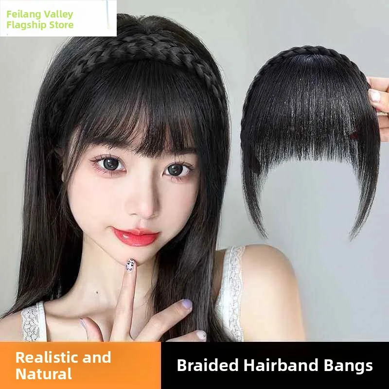 

Natural Looking Women's Fake Bangs One-Piece Hair Claw Fishbone Braid Headband Simulated Hair Plait Fashionable Hair Accessories