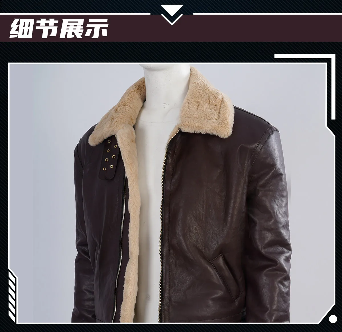 

Leon·Scott·Kennedy Cosplay Costume Uniform Halloween Party for Women Men Carnival Props