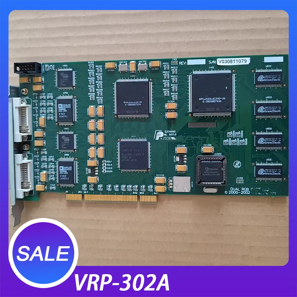 

Карта сбора VRP-302A