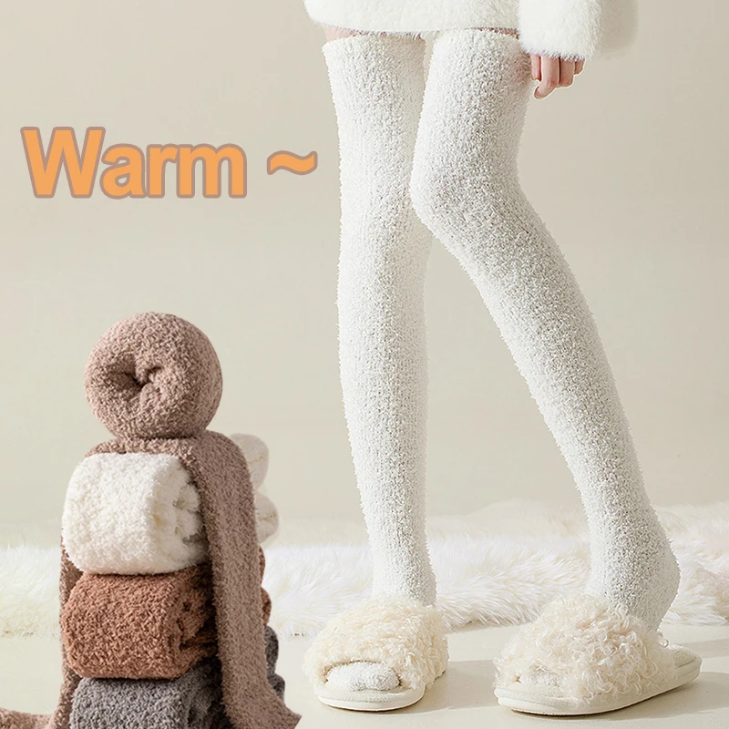 

1 Pair Women Autumn Winter Thick Warm Coral fleece Long Tube Socks Home Outdoor Warmth Multiple Colors to Choose from Floor Sock