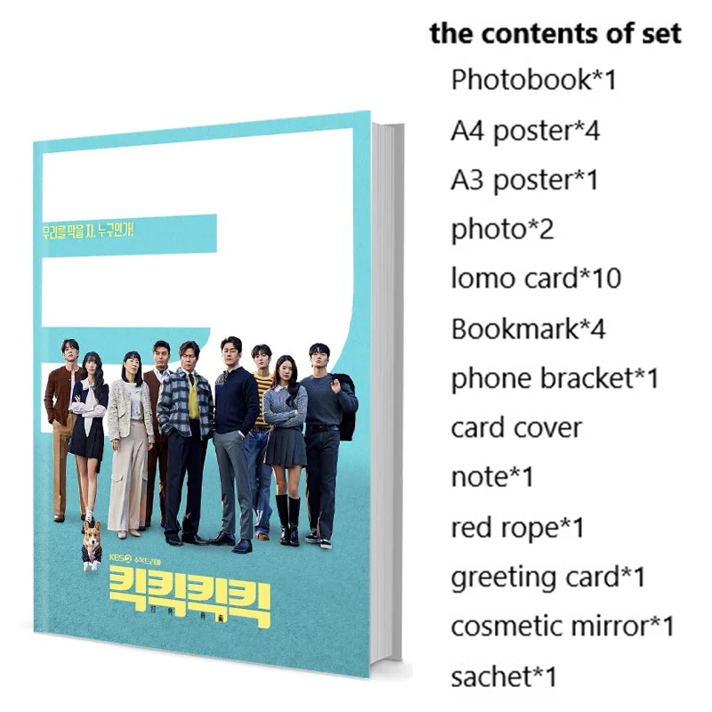 

Kick Kick Kick Kick Jin-hee Ji Kyu-hyung Lee Photobook Poster Lomo Card Bookmark Badge Photo Album Art Book Picturebook Clendar