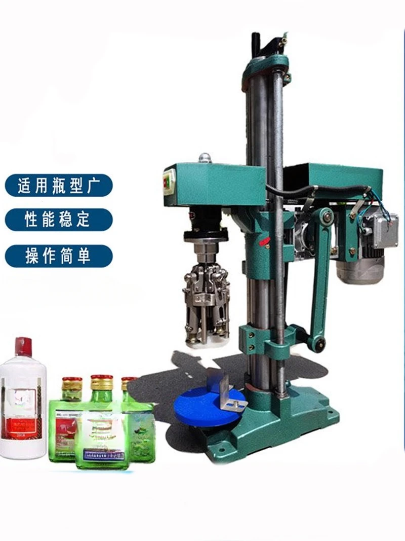 

Automatic Wine Bottle Sealing Machine Automatic White Wine Can Thread Capping Machine Glass Bottle Aluminum Cover Screw