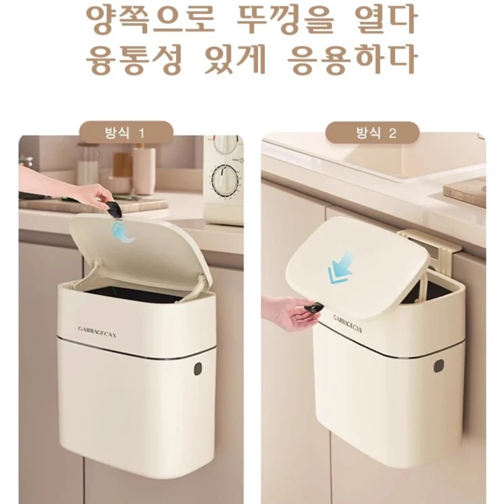 Wall Mounted Trashcan Kitchen Waste Organize With Lid Trash Bins Hanging Bathroom Wastebasket Large Capacity Garbage Storage Bin