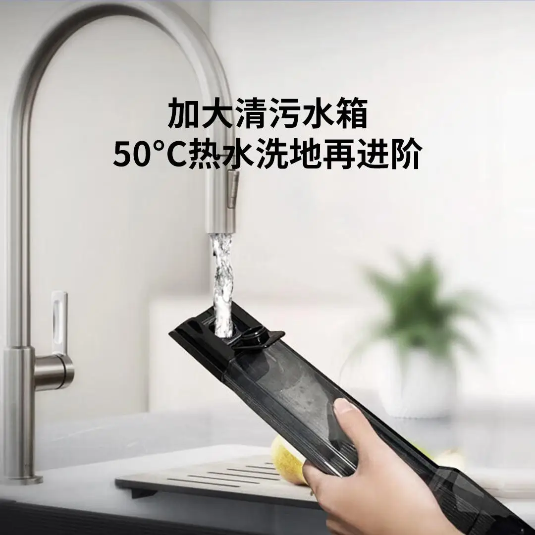 INXNI 220V 125W Z3Slim Degerming 안티 와인딩 세척 드래그 및 빠는 통합 세탁기