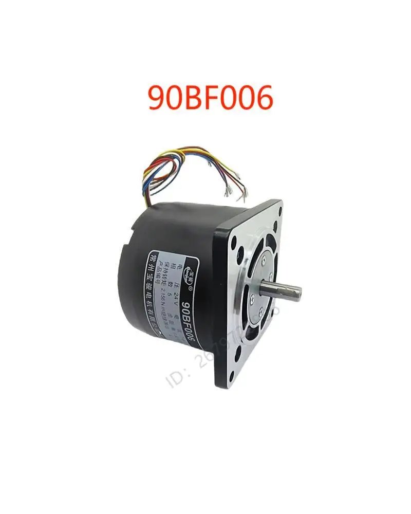 

90BF006 BAOJUN Stepper Motor 24V/ 3A for Drilling Machine WC-EDM Spare Part