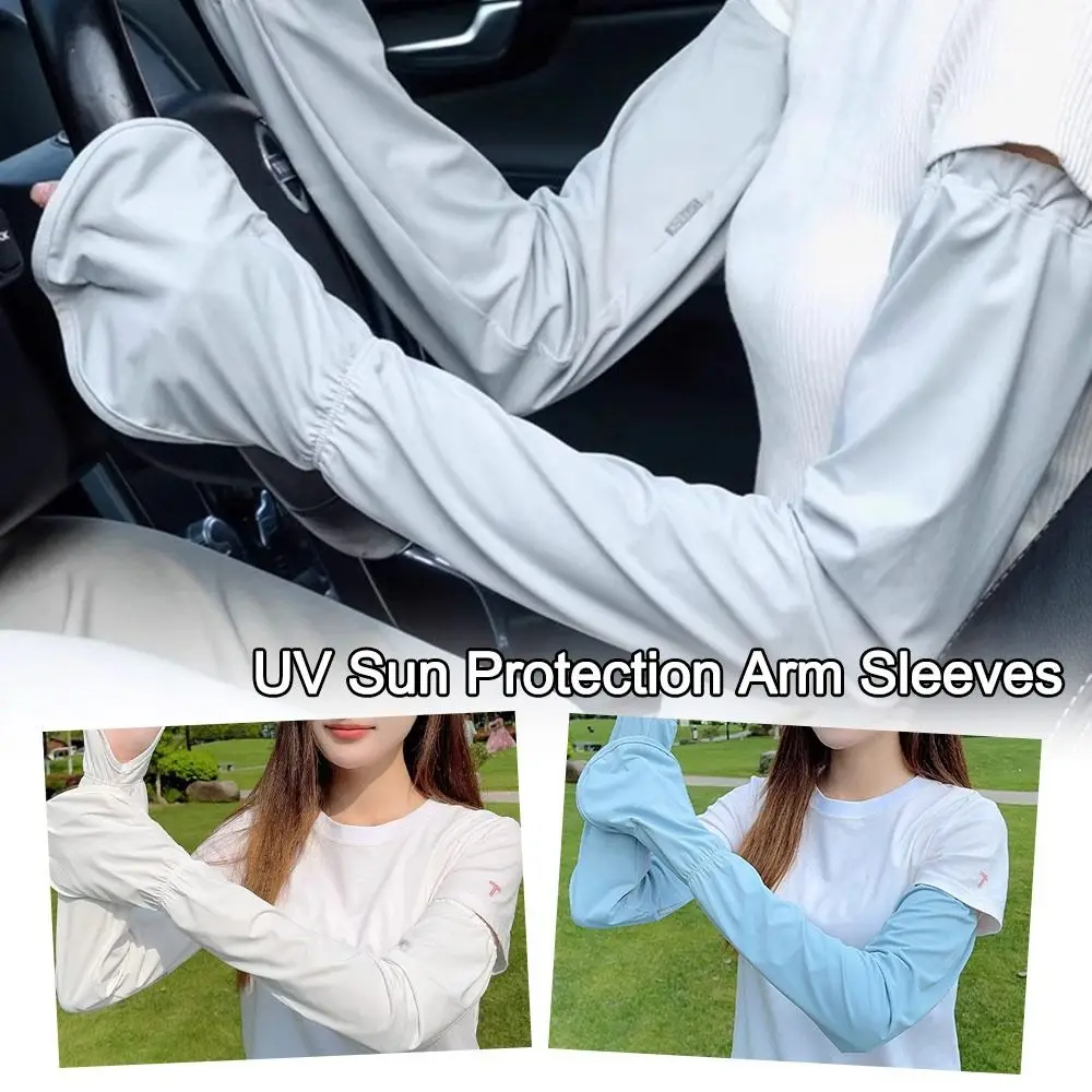 NEW Breathable Cooling Sleeves UV Protection Slim Fit Arm Sleeves Compression Sleeve Outdoor Cycling
