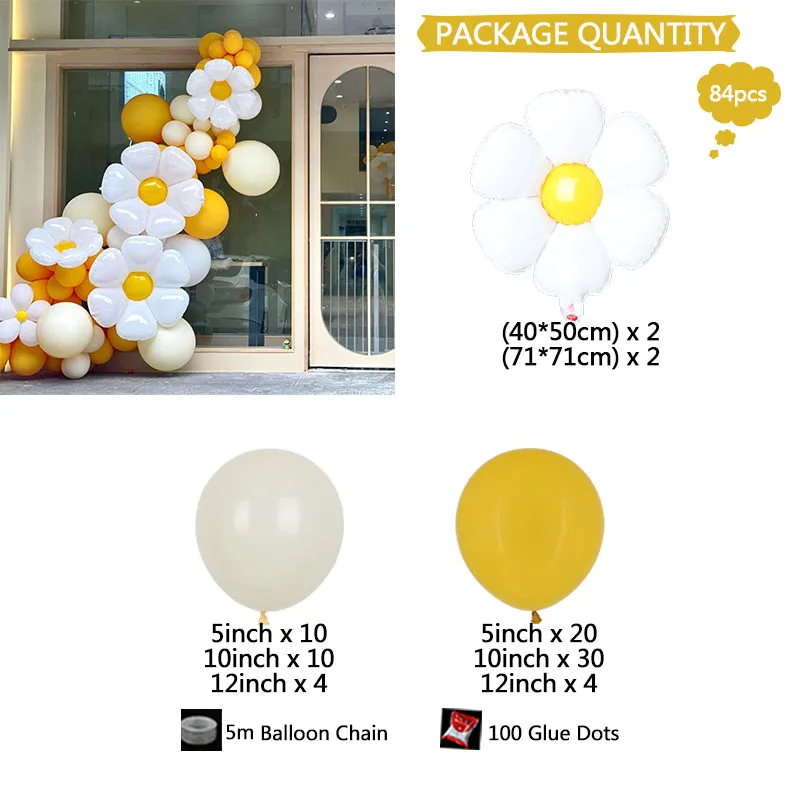 1set Daisy Theme Foil Balloons White Sunflower Balloon Wedding Globos Kids Birthday Party Decorations Baby Shower Photo Props