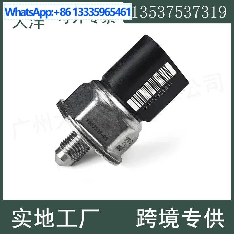 

13537537319 Fuel pressure rail sensor for BMW 135I 335I 750I X3 X5 X6 Z3