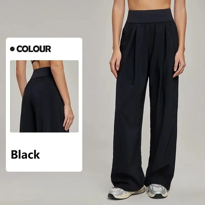 Spring Summer Straight Wide Leg Women pants High Waist Slimming Sports Trousers Breathable Draping Loose Casual Yoga Pants