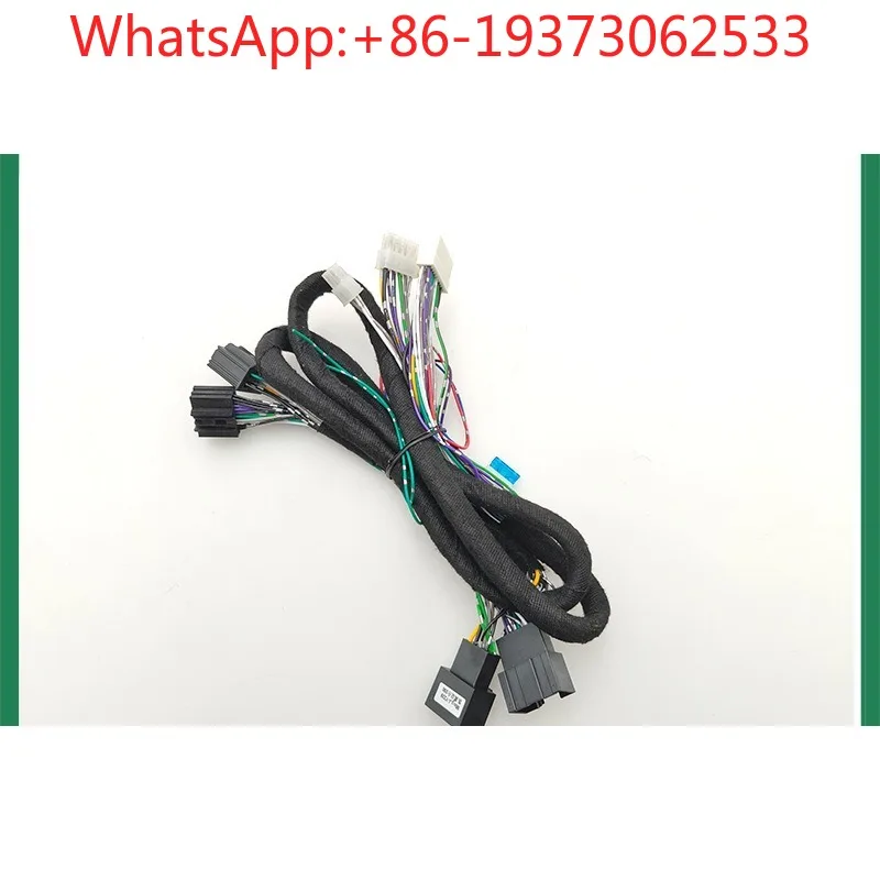 Y229 Car with Power Amplifier Lossless Audio Upgrade and Modification Special Cable