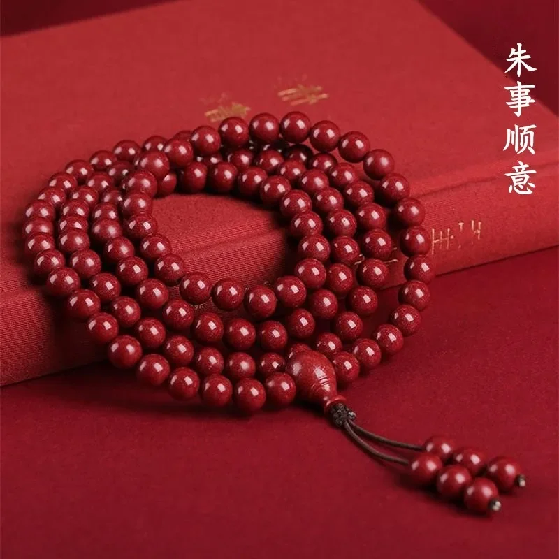 

UMQ Natural Cinnabar 108 Beads Bracelet Purple Gold Sand Men's and Women's Multi-Circle Beads Year of Fate Bracelet