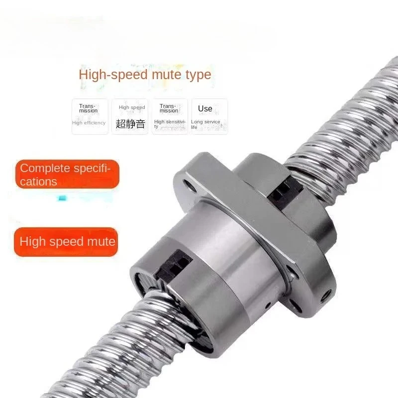 Ball Screw Nut Screw Mute SFS/1210/1616/1620/2020/2525/2510/4020