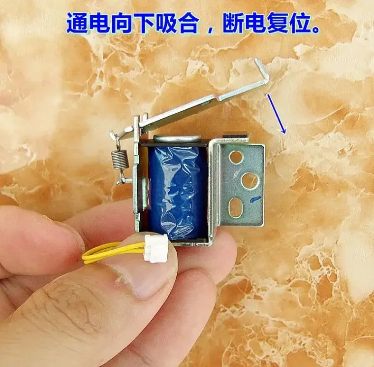 Electroimán de reinicio automático DC24V