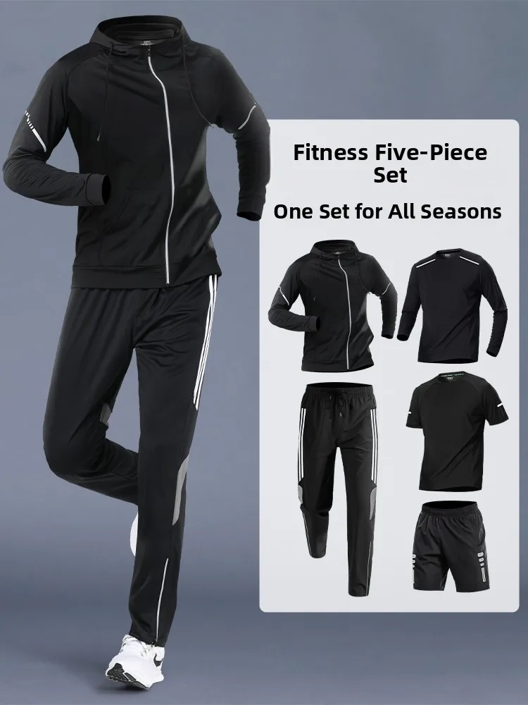 

Мужской спортивный комплект для бега, быстросохнущий, профессиональный, для утренних пробежек, занятий бадминтоном, велоспортом, фитнесом, тренировочная одежда, куртка