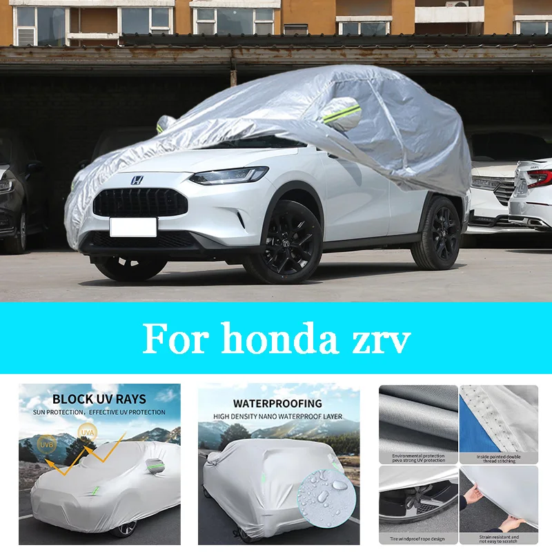 

Автомобильный чехол, уличный, полностью внешний, снежный чехол, солнцезащитный козырек, водонепроницаемая, пылезащитная защита со светоотражающими полосками для Honda Zrv