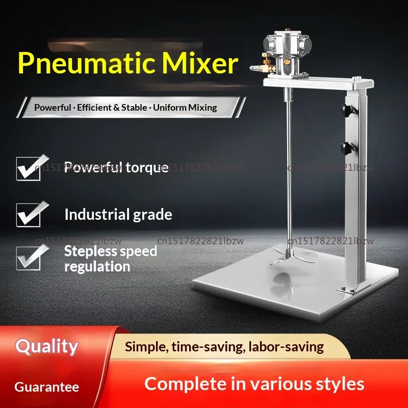 60L Pneumatic Mixer Industrial Liftable Mixing Machine Paint Ink Agitator Mixer Stirrer 5 Gallon Liquid Dispersing Tool