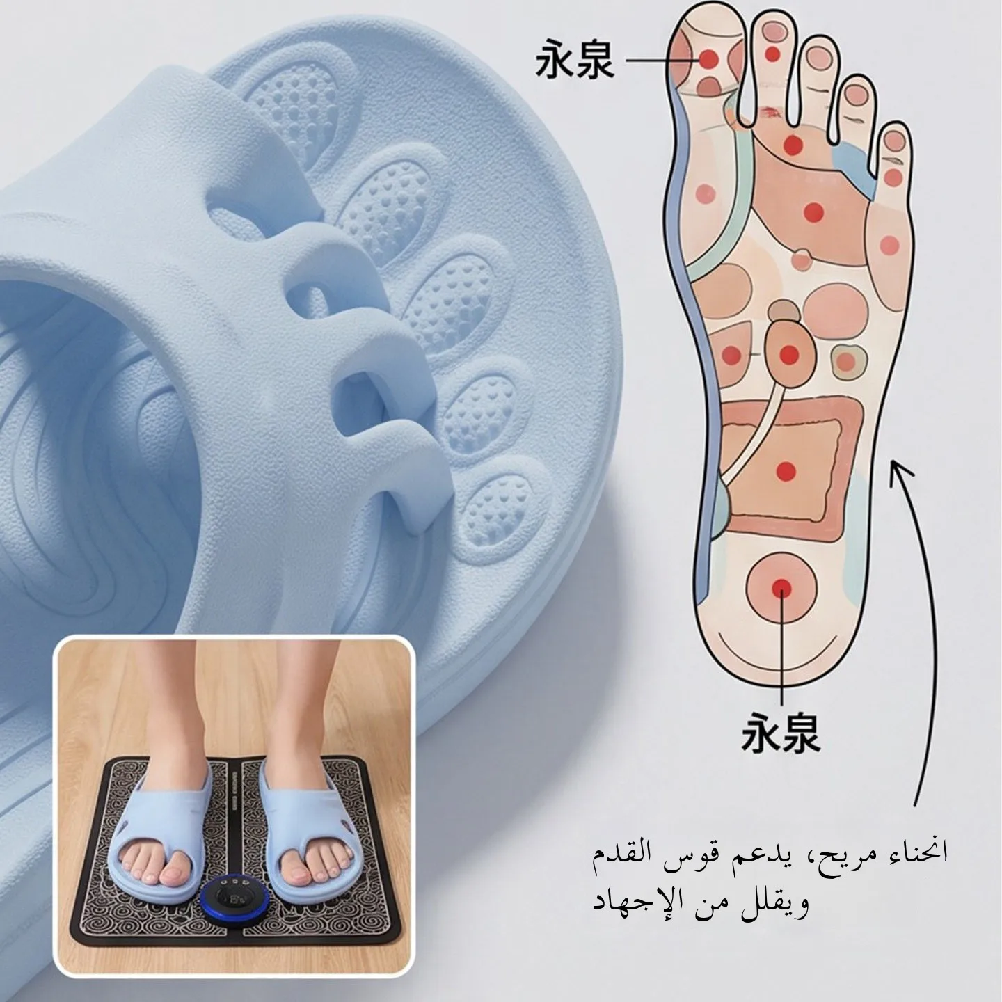 Women's Five-Finger Slippers Home Summer Anti-Slip Massage Arch Support Separate Toe High Traction EVA Home Slippers