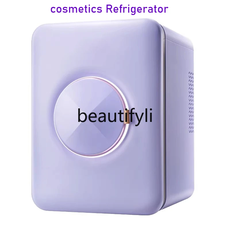 

Gifts Small constant temperature cosmetics Refrigerator Skin care products Mask Lipstick Special