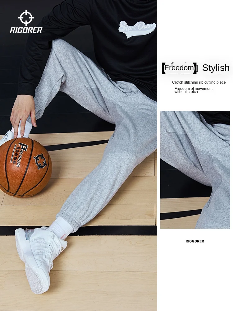 RIGORER Sports Pants Men's Winter Fleece Sweatpants American Sweatpants Loose Fleece-lined Knitted Pants Radish Knitted Pants