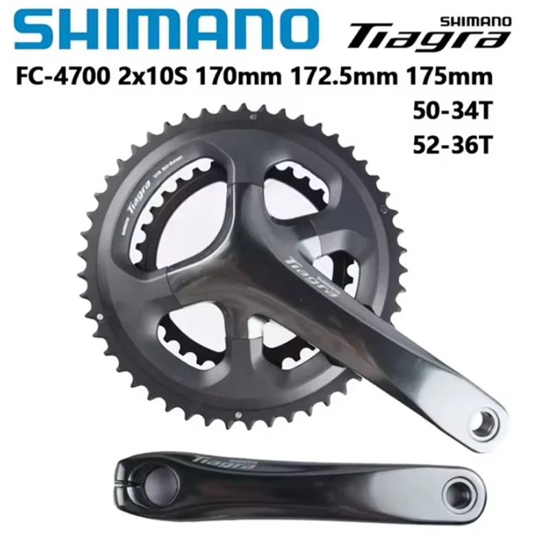 シマノ Tiagra 4700 クランクセット 10 スピード 165 ミリメートル/170