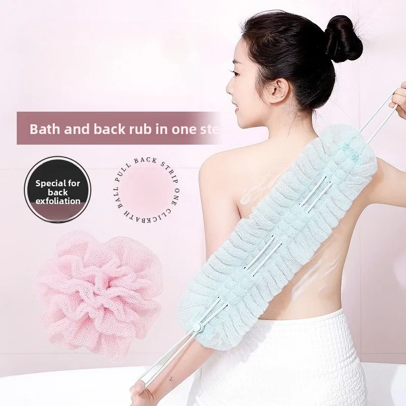 

Мочалка-мешок для душа с эффектом пены, отшелушивающая, для глубокого очищения, с ремешком для тела и спинки