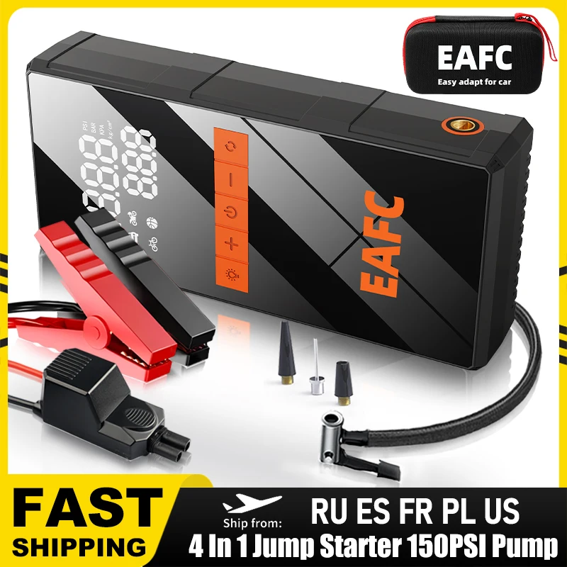 ジャンプスターター 4 in 1 エアコンプレッサー電源銀行ポータブル