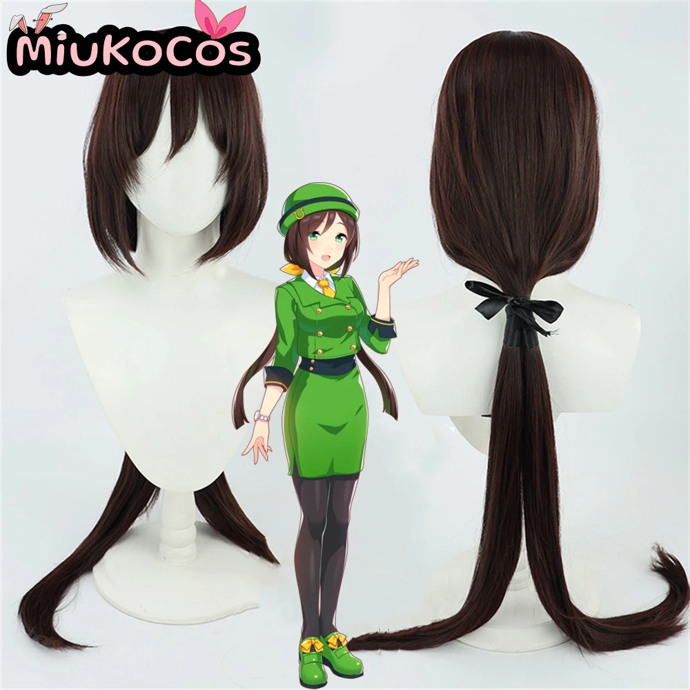 

IN STOCK 하야카와 타즈나 Tazuna Hayakawa Cosplay Wig MiukoCosplay Game Umamusume:Pretty Derby Cosplay