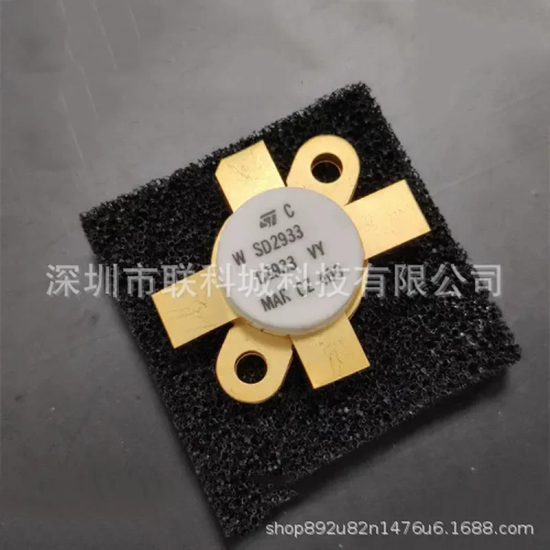 

2026 HOT SD2933 VRF2933 VRF2944 , tube spot, quality assurance