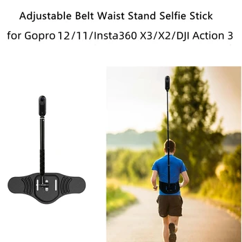 For DJI Action 4/3/Pocket 3 Camera Bracket Holder Selfie Stick Adjustable Belt Waist Stand for Insta360 Ace/Pro/X3/X4 Accessories