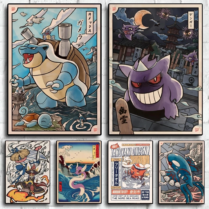 

Retro Canvas Poster Prints Pokemon Gengar Blastoise Cartoon Character Picture Wall Art Home Children's Bedroom Decor Gifts