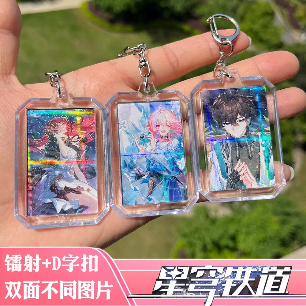 Honkai Star Rail Anime KeyChain Q Version Dan Heng Yanqing Himeko Jing Yuan Blade Women Man Figure Acrylic Keyring Pendant Gifts