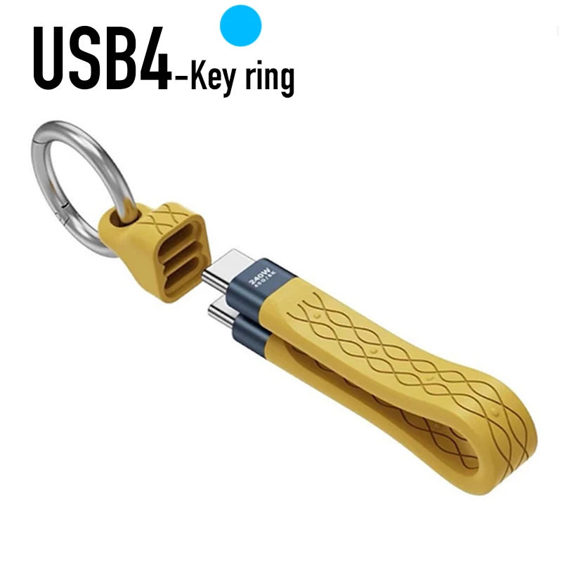 Мягкий короткий кабель USB4 40G 240 Вт 8K с кольцом для ключей USB Type C 4.0 Шнур для передачи данных/видео/зарядки для Macbook Power Bank PD Адаптер питания