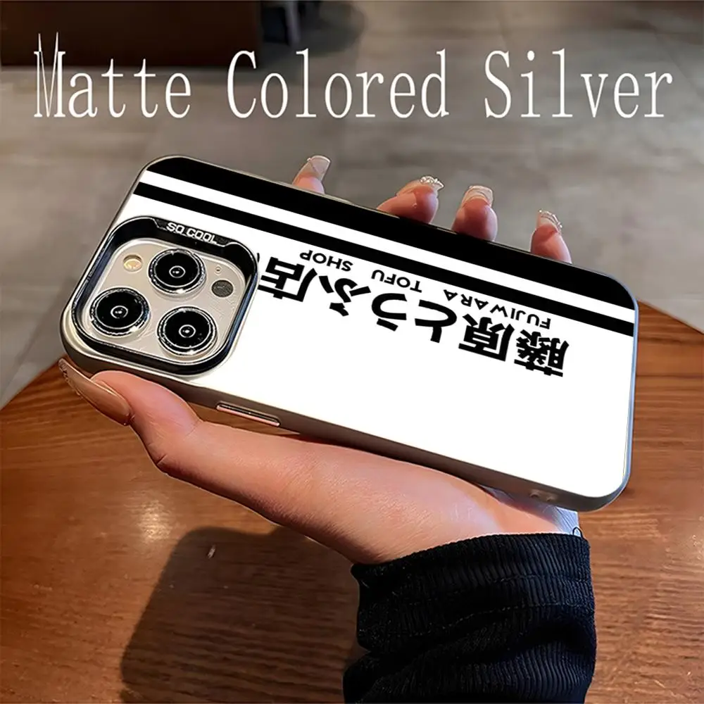 Anime I-Initial D Phone Case Matte Colored Silver Phone Case For Iphone 16 15 14 Pro 13 12 Plus 11 7 X Xr Luxury Cover