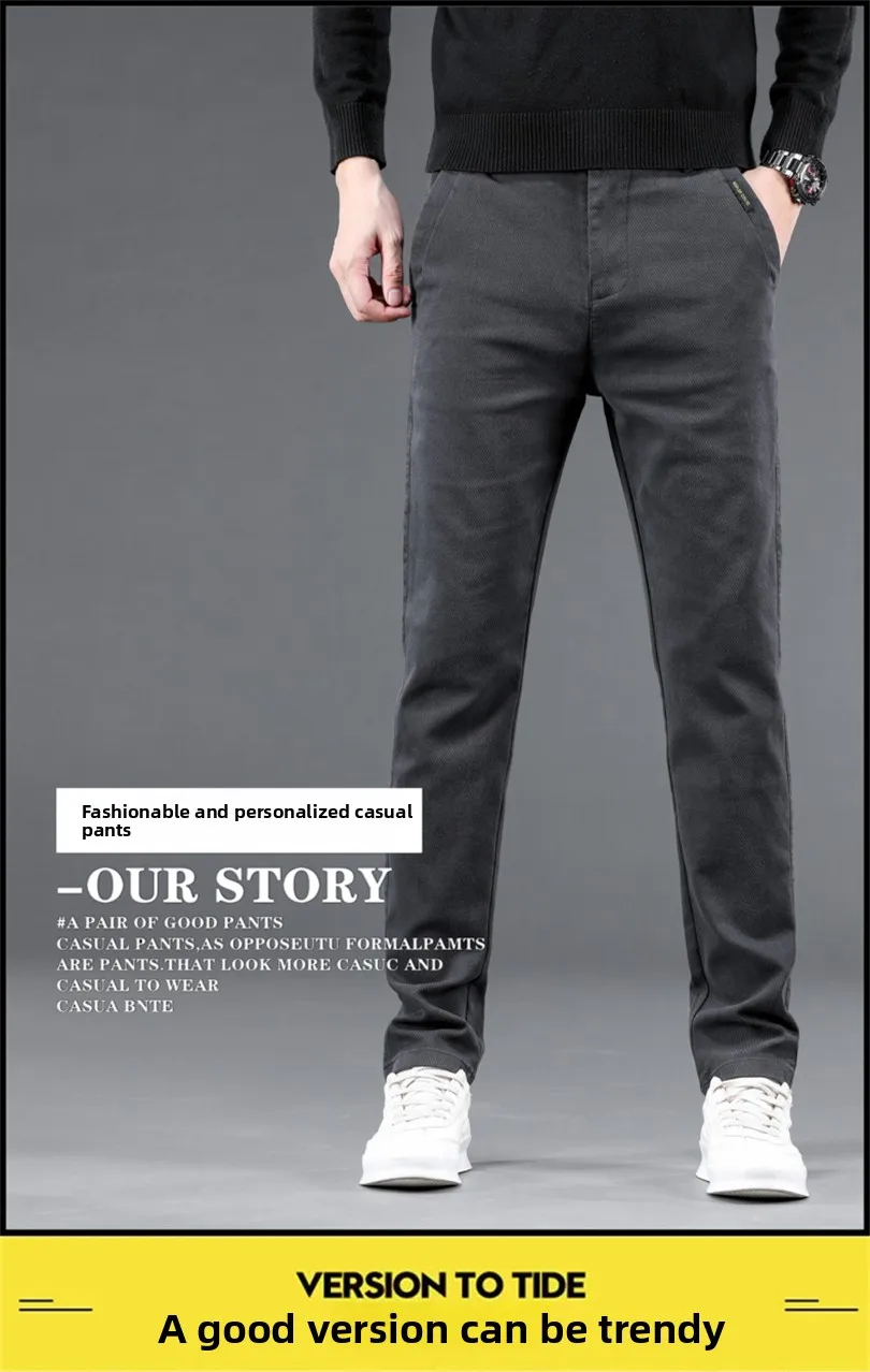 High-End Men's Casual Pants Straight Leg Elastic Fashionable Slim Fit Spring Business Trousers Versatile Long Cotton Jeans S400029f5859141d0bdd8743e50d77101d