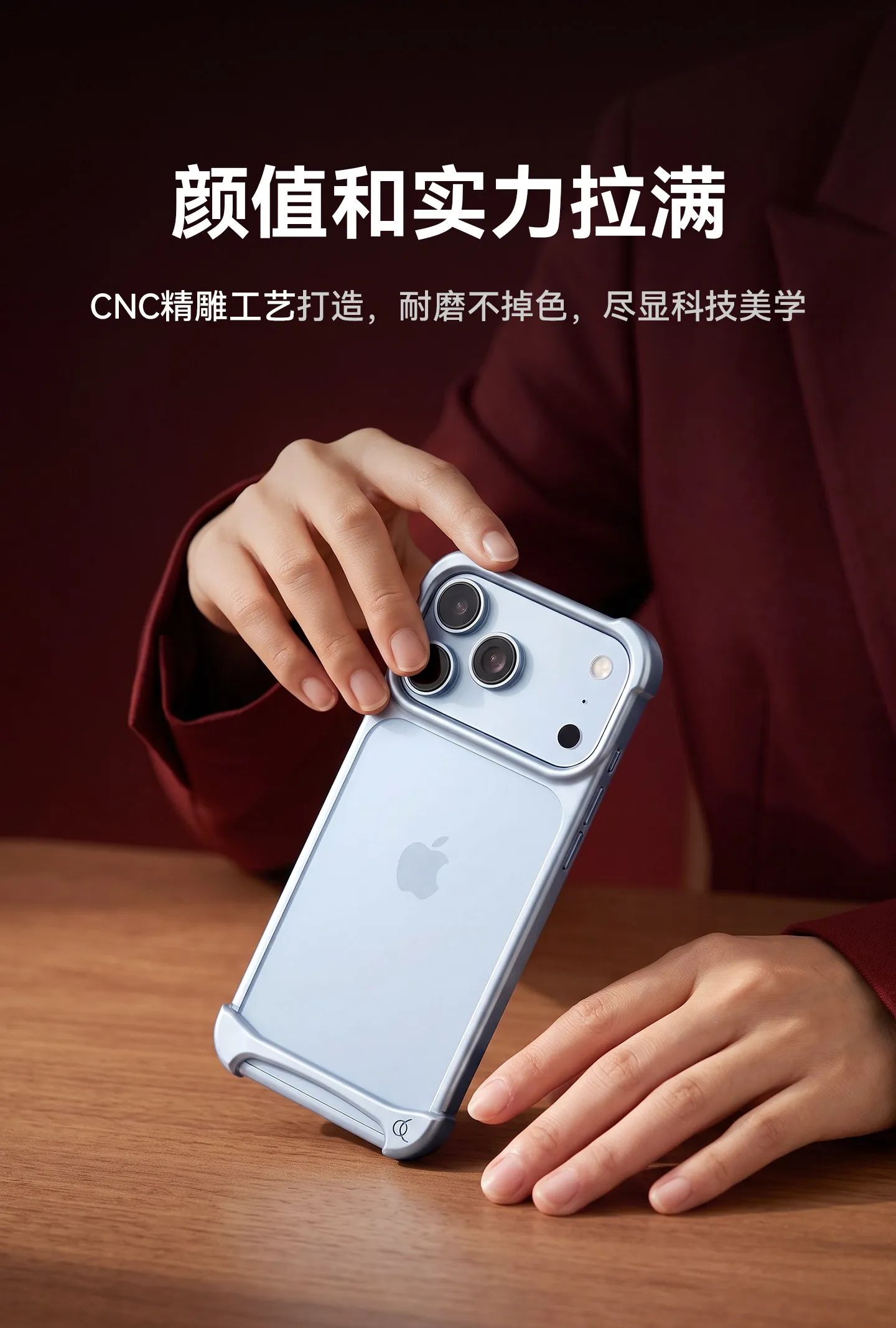 Aluminum ARC PULSE Case for IPhone 18 17 Pro Max Metal Rubber Double-layer Borderless Phone Case Protective Frame Cover
