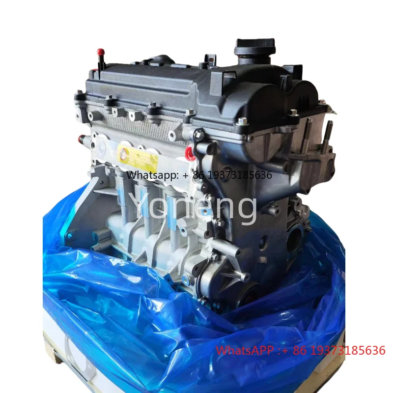

High Performance G4LC 1.4L Engine Assembly for Hyundai Accent Kia K2