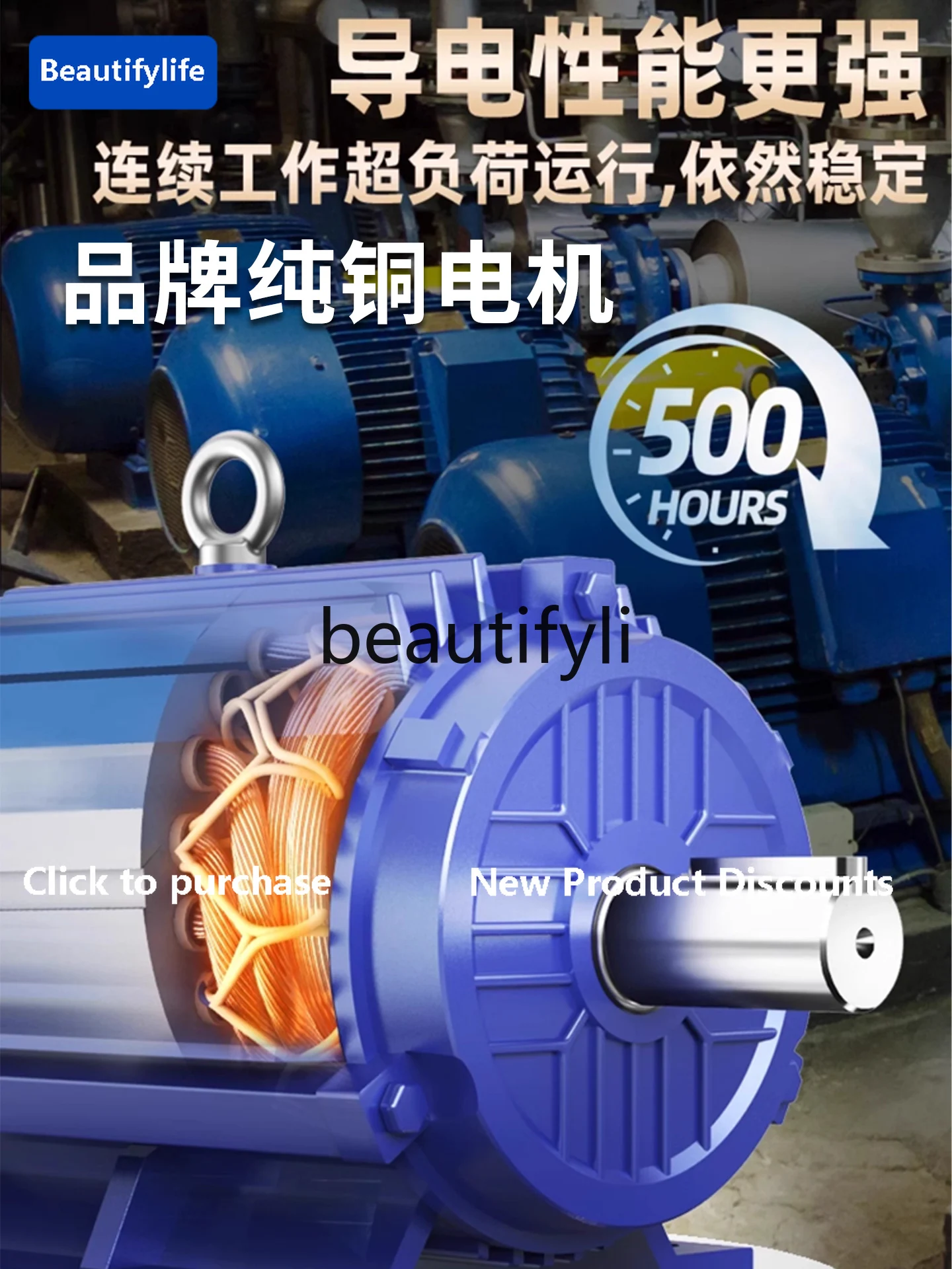 

a56 Electric Scaffolding Mobile Lifting Platform Wireless Remote Control Construction Site Household Power-off Self-locking