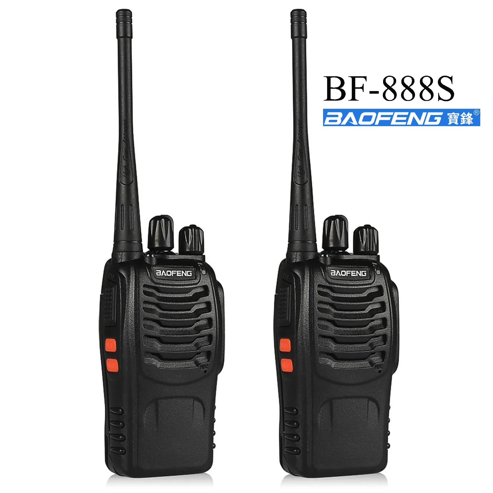 

2Pack Baofeng BF-888S walkie talkie 888s UHF 400-470MHz Channel Portable two way radio bf-888s 5W high power walkie talkie