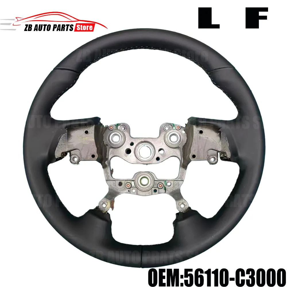 Suitable for HYUNDAI Sonata 9th generation LF circular steering wheel body steering wheel frame assembly leather wheel 56110 –