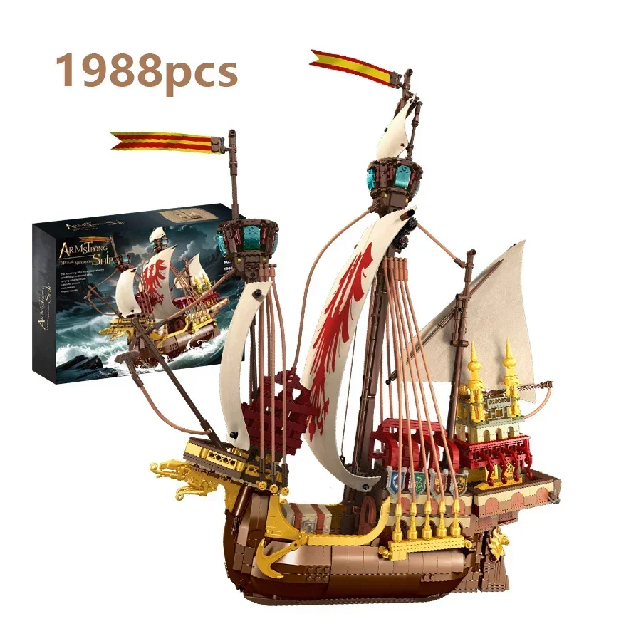 مكعبات بناء سفينة أرمسترونج كبيرة، مكعبات تجميع فنية تعليمية، مجموعة هدايا لعبة إبداعية للأطفال بتصميم MOC #2