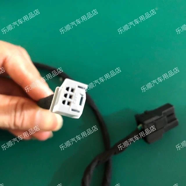 Suitable for Honda Haoying (CRV) rear USB charging port wiring harness dual 2.5A-USB charging seat cable