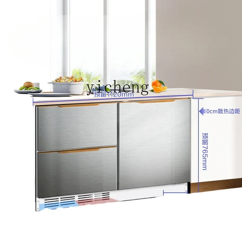 ZZ embedded horizontal refrigerator three-door drawer type frequency conversion air cooling frost-free