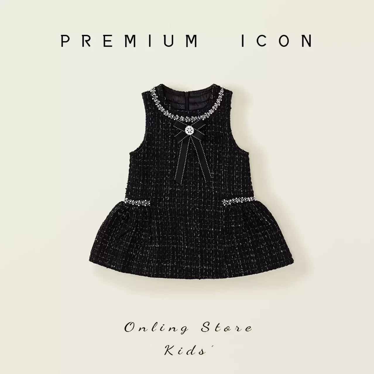 Girls tweed Xiaoxiangfeng sleeveless vest skirt 2025 autumn and winter new baby black light luxury hot diamond dress