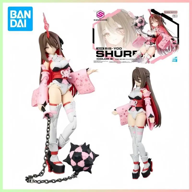 

Original Bandai GUNDAM 30 MS Series SIS-Y00 SHUREMI Color B Anime Action Figure Assembly Model Toys Ornament Boy Collect Gifts
