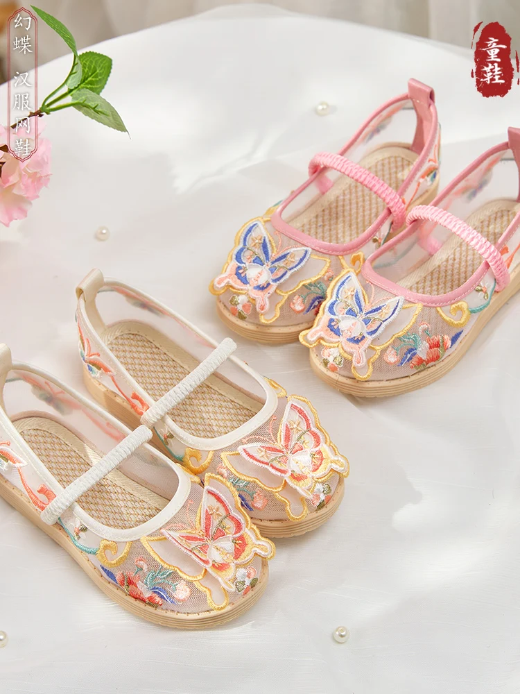 Children\'s Hanfu shoes Summer style girl antique embroidery shoes Chinese style Tang dress shoes national style performance shoe