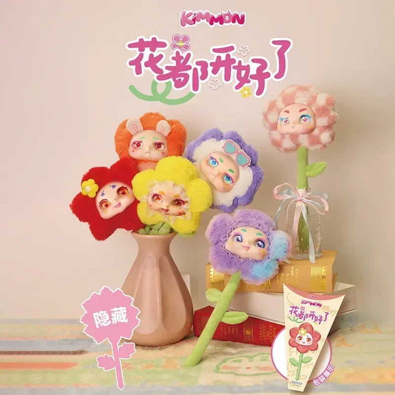 

Genuine Kimmon Flowers Have Bloomed Series Plush Blind Box Flower Bouquet Trendy Toy Doll Pendant For Women'S Birthday Gift